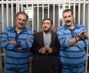 بازیگران زندانی ها