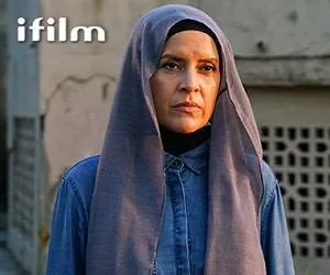 نازنین فراهانی