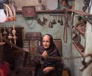 فیلم پوست