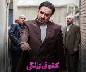 برزو ارجمند