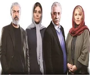 بازیگران سریال هم گناه