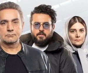 بازیگران سریال هم گناه