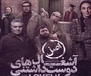 اکبر عبدی
