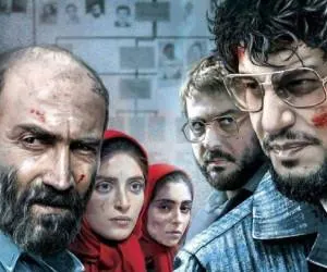 ماجرای نیمروز 2