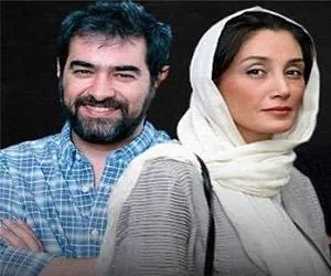 هدیه تهرانی و شهاب حسینی