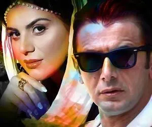 امین حیایی و مژگان بیات