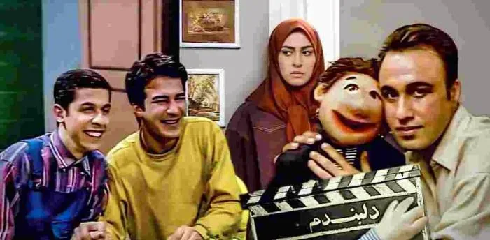 مجید دلبندم