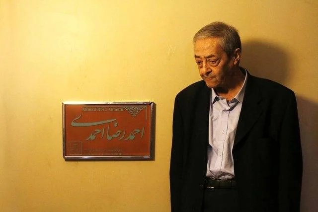 احمدرضا احمدی