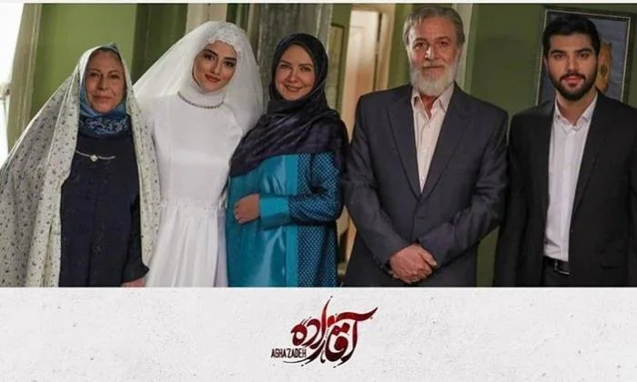 بازیگران سریال آقازاده