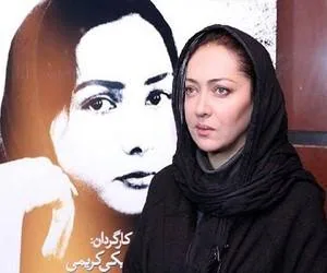 نیکی کریمی
