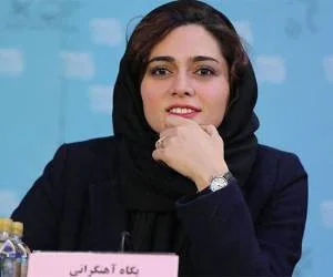 پگاه آهنگرانی