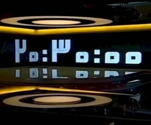 خبر 20:30