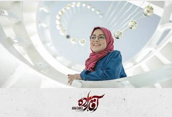 پردیس پورعابدینی