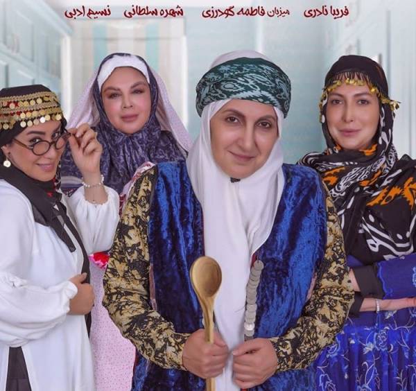 بازیگران زن شام ایرانی