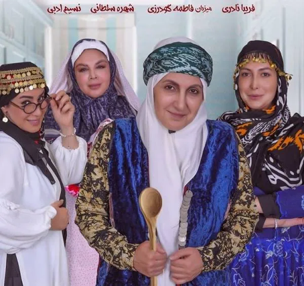 بازیگران زن شام ایرانی