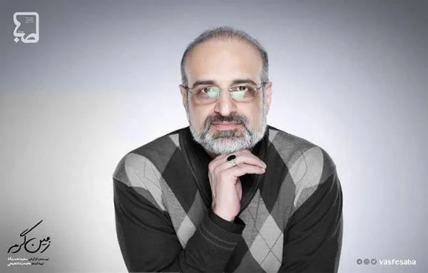 محمد اصفهانی
