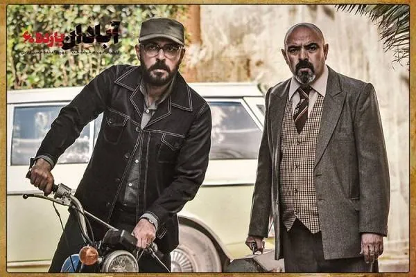 علیرضا کمالی و حسن معجونی