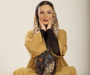 زیبا بروفه