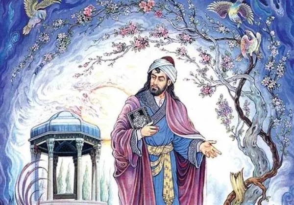 دیوان حافظ