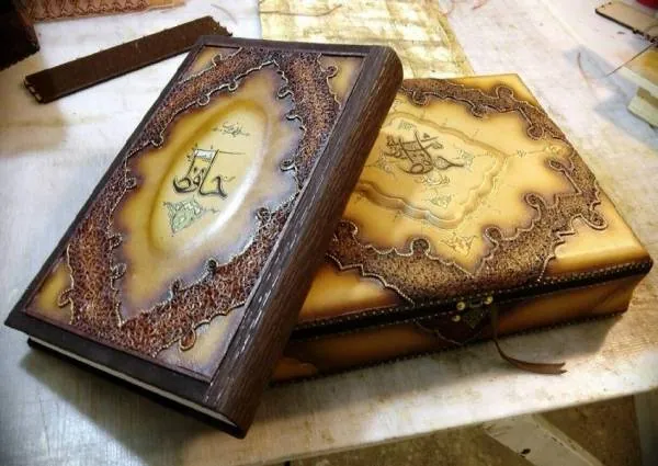 کتاب دیوان حافظ