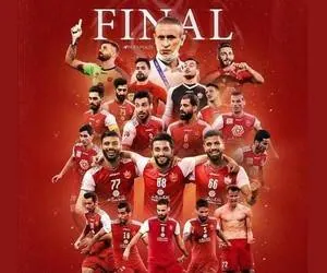 تیم فوتبال پرسپولیس