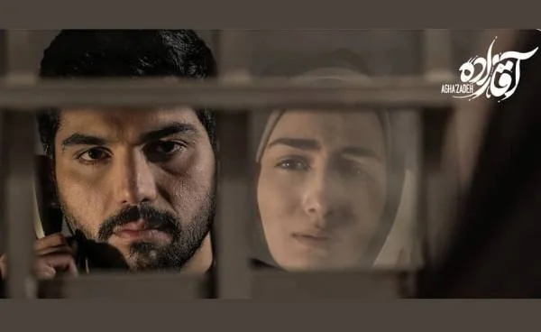 پردیس پورعابدینی و سینا مهراد