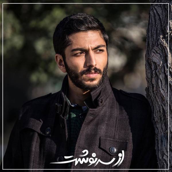 کیسان دیباج در سریال از سرنوشت کیسان دیباج