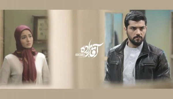 پردیس پورعابدینی و سینا مهراد