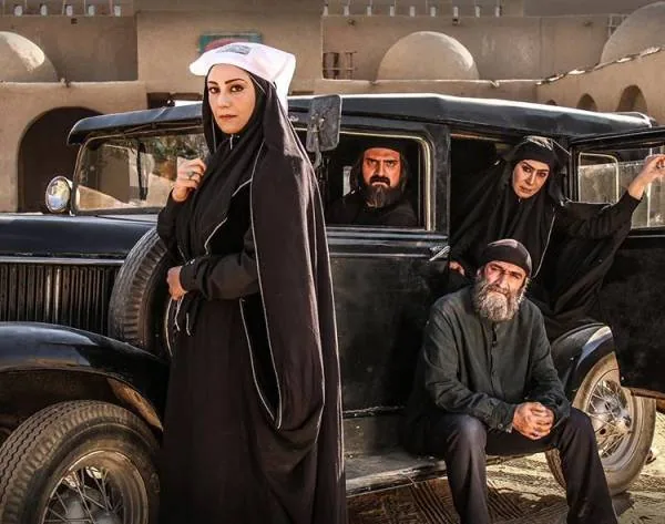سریال عقیق
