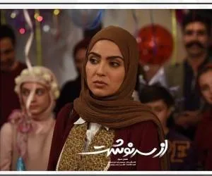 مونا کرمی