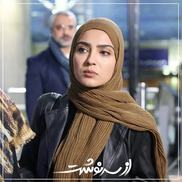 مونا کرمی