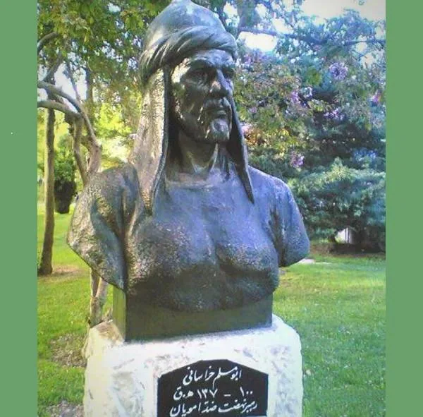 سردیس ابومسلم خراسانی 