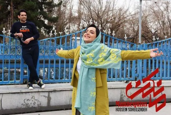 نازنین بیاتی