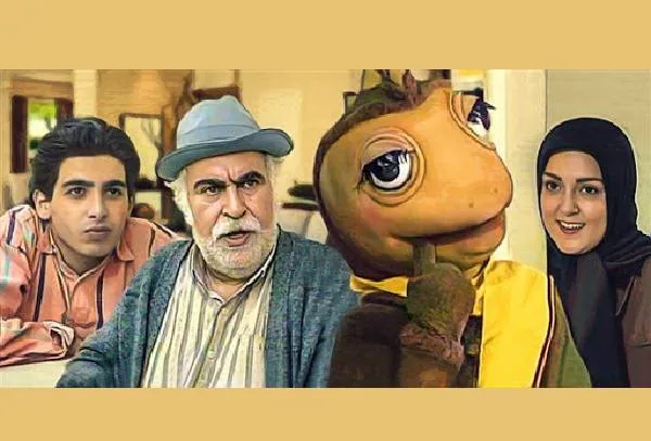 مجموعه دانی و من