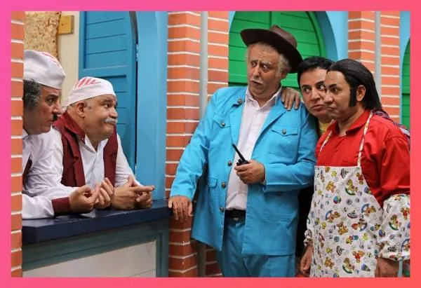 برنامه بچه محل