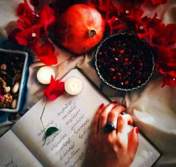 عاشقانه های شب یلدا