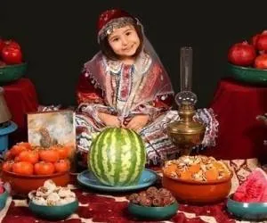 شب یلدای آذربایجان شرقی