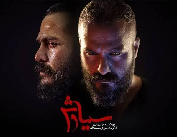 میلاد کی مرام