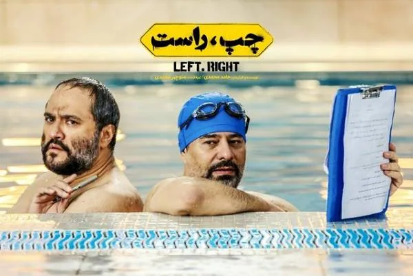 رامبد جوان و پیمان قاسم خانی