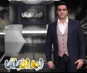 پوریا پورسرخ