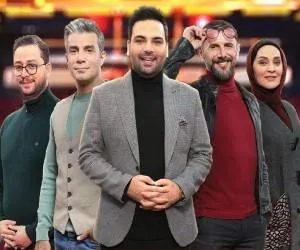 داوران و مجری عصر جدید