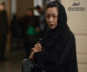 آزیتا حاجیان