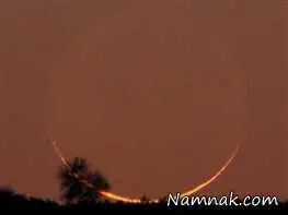 هلال ماه رمضان