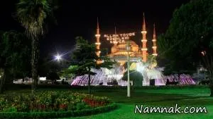 ماه رمضان در ترکیه 
