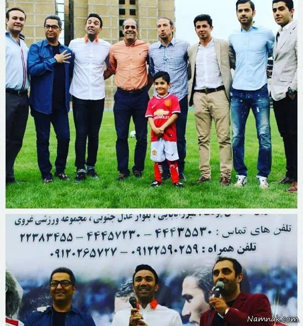 ورزشکاران ایرانی