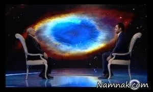 برنامه ماه عسل