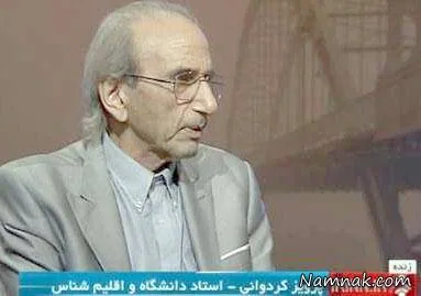 برنامه زنده