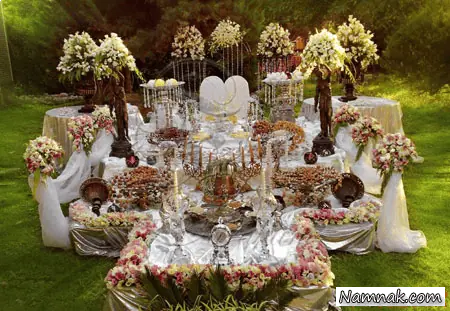 مراسم عروسی 
