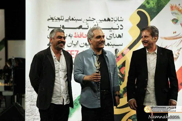 شانزدهمین جشن حافظ 