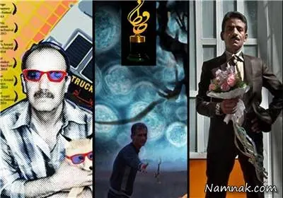 شانزدهمین جشن حافظ 